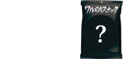 広島県民って実は優しい!?